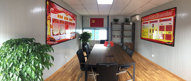 成都分公司建立黨員活動(dòng)室