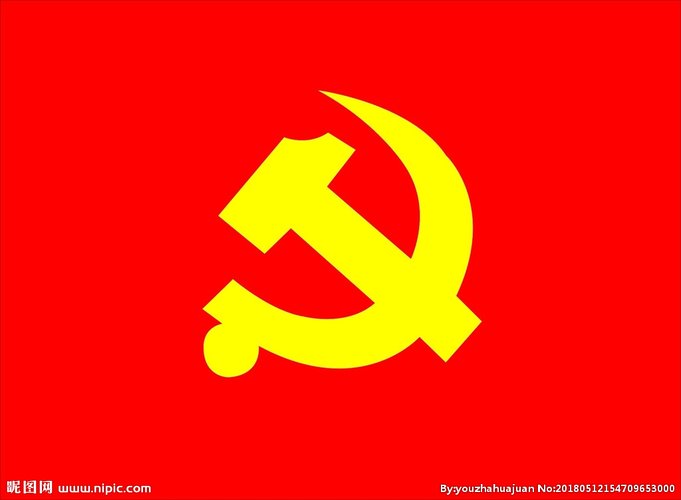 【不忘初心、牢記使命】百酈灣項目臨時黨支部開展“不忘初心 牢記使命”主題教育談心談話活動