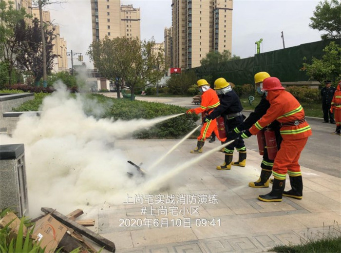 202006131592005787115531.jpg 12.jpg