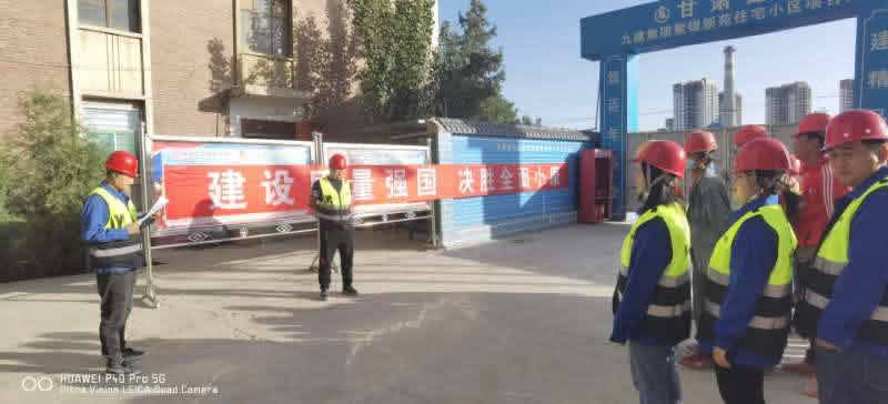 202009281601287936124861.jpg image001.jpg