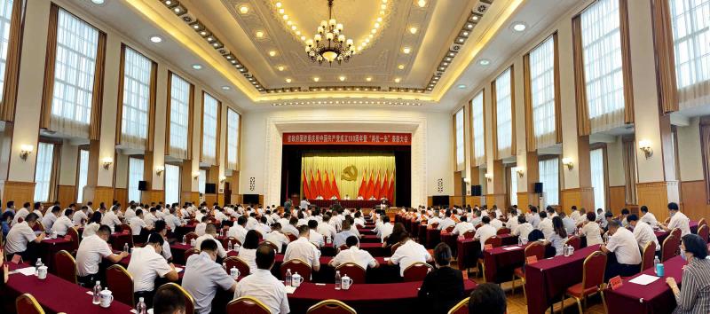 省政府國資委召開慶祝中國共產(chǎn)黨成立100周年暨“兩優(yōu)一先”表彰大會(huì)1_1.jpg