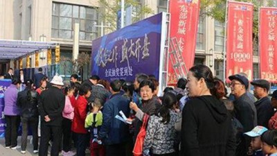 天水總部經(jīng)濟(jì)城上河郡二期項(xiàng)目三批房源盛大開(kāi)盤(pán)