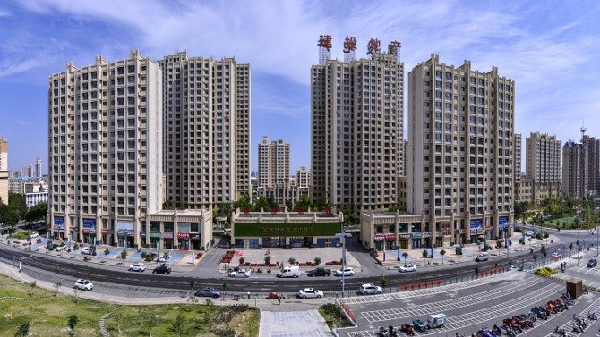 2020，甘肅建投地產(chǎn)首本畫(huà)冊(cè)正式面世！