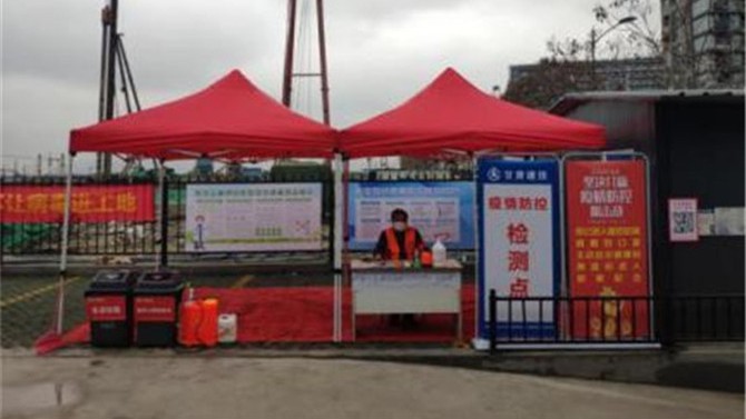 甘肅建投地產(chǎn)百酈玲瓏府項目順利復(fù)工復(fù)產(chǎn)