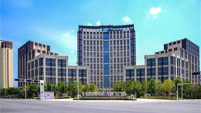 喜訊！天水總部經(jīng)濟(jì)城一期 1#辦公樓 項(xiàng)目榮獲“廣廈獎(jiǎng)