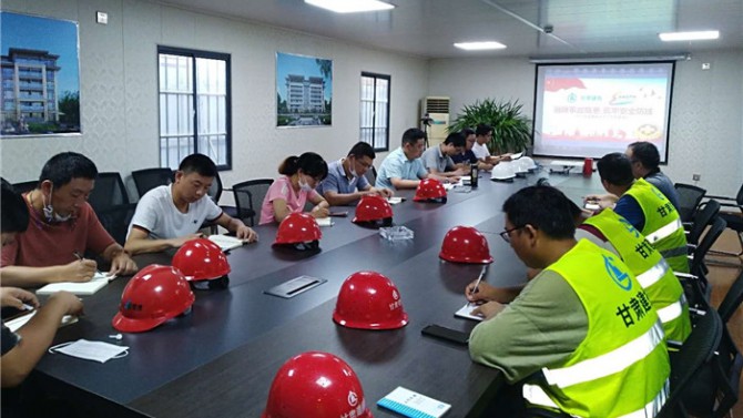 杭州百酈玲瓏府項(xiàng)目正式開啟2020年 “安全生產(chǎn)月”和“安全生產(chǎn)隴原行” 活動
