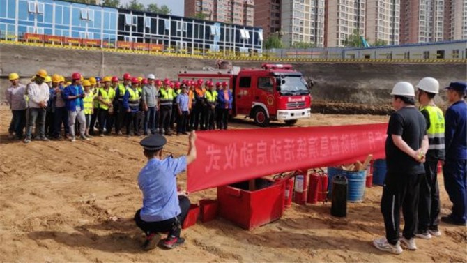 百酈天香項目開展消防培訓(xùn)及演練活動