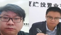河西區(qū)域管理公司黨支部開展“疫情無情人有情·學(xué)習(xí)抗疫英雄事跡”主題黨日活動