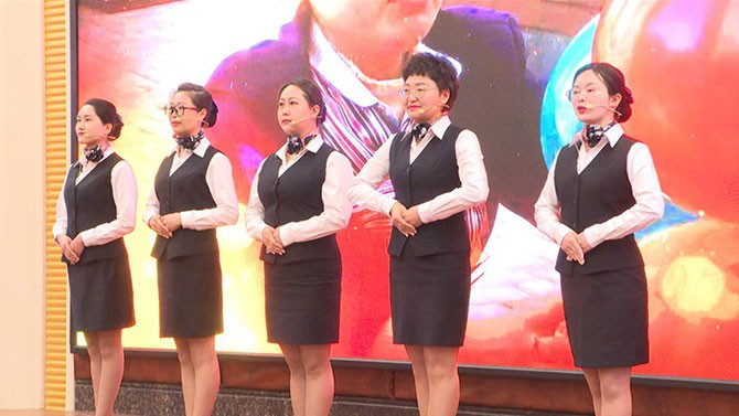 置業(yè)公司開展“揚(yáng)奮斗旋律 展巾幗風(fēng)姿”慶“三八”女職工風(fēng)采展示活動