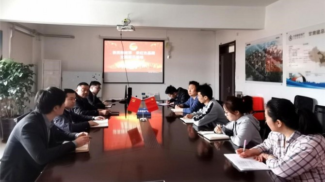 天津公司開展“講英雄故事，承紅色基因”主題黨日活動