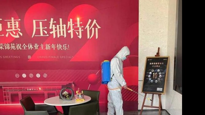 “同心協(xié)力，共克時(shí)艱”——天津片區(qū)支部開展疫情防控工作