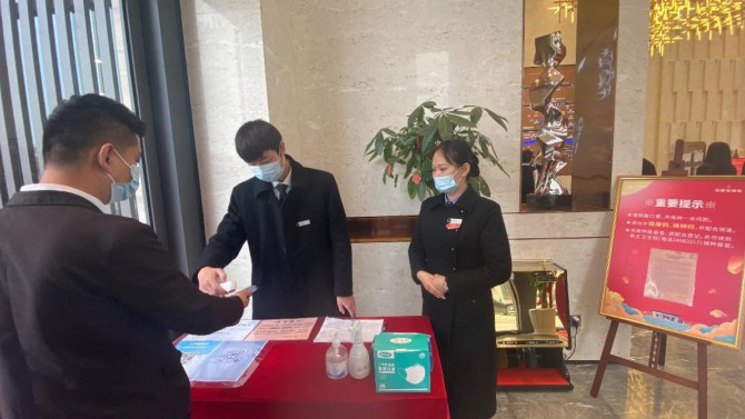 同心戰(zhàn)“疫”、重任在肩 ——天津置業(yè)子公司在行動