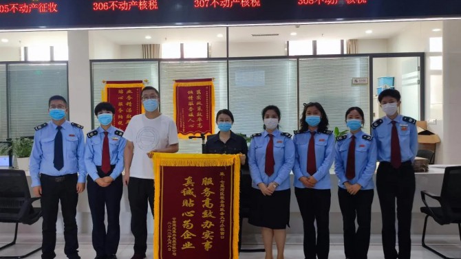 稅企同心，核稅辦證走上“快車(chē)道”