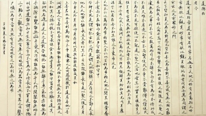 喜迎二十大 奮進(jìn)新征程 第三屆職工書畫攝影手工作品展正式開啟！