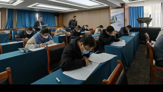 公司工會舉辦2022年工程管理同業(yè)務(wù)勞動競賽