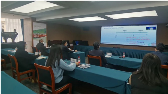 公司開展2022年財(cái)稅人員專題培訓(xùn)