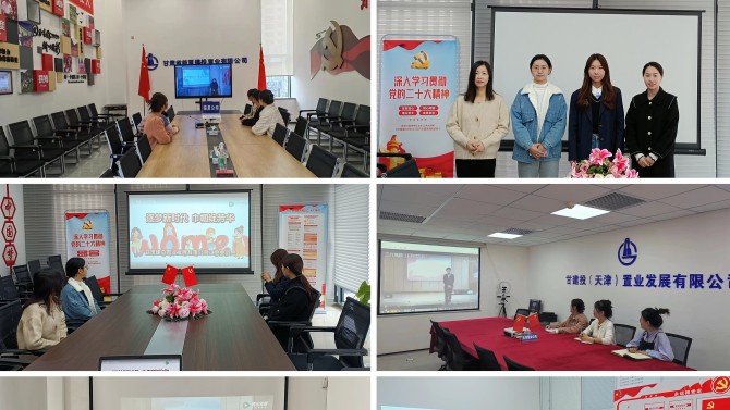 逐夢新時(shí)代 巾幗綻芳華 --公司舉辦“三八”女職工活動(dòng)