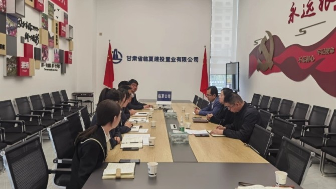 【“三抓三促”紀委在行動】孫靜一行調研督導臨夏百酈天香項目