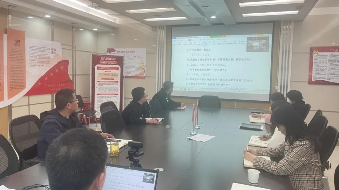 【“三抓三促”在行動(dòng)】蘭州分公司召開銷售專題會(huì)