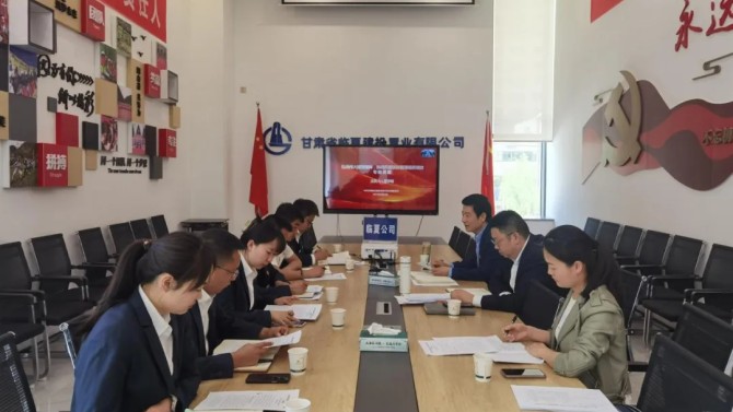 【主題教育】丨弘揚(yáng)偉大建黨精神 推動開發(fā)項(xiàng)目管理提質(zhì)增效 ——河西片區(qū)黨支部開展主題教育專題黨課