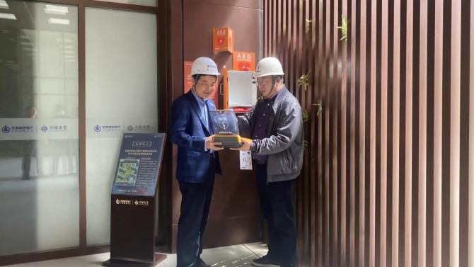 【“三抓三促”在行動】王學(xué)明專題調(diào)研指導(dǎo)百酈天香項(xiàng)目