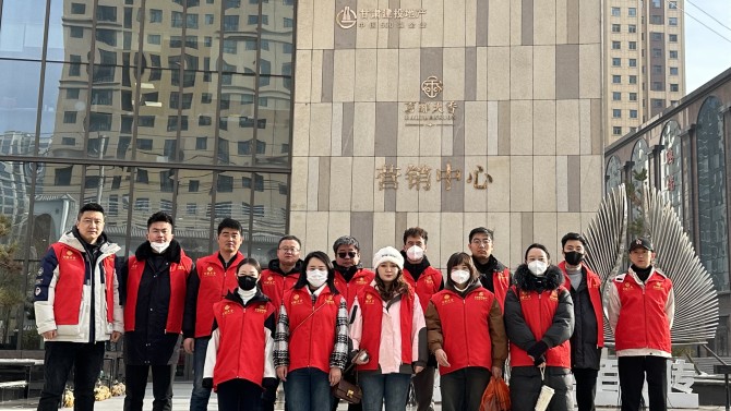 即時(shí)反應(yīng)！甘肅建投地產(chǎn)快速應(yīng)對(duì)，全力投入抗震救災(zāi)第一線！