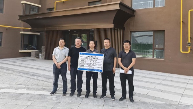 甘肅建投4#綜合樓順利通過(guò)竣工驗(yàn)收