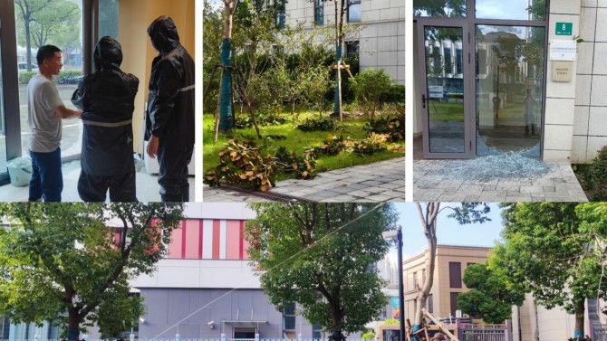 臺(tái)風(fēng)“貝碧嘉”和“普拉?！眮?lái)襲! 甘建投商務(wù)廣場(chǎng)全力出擊、守護(hù)平安