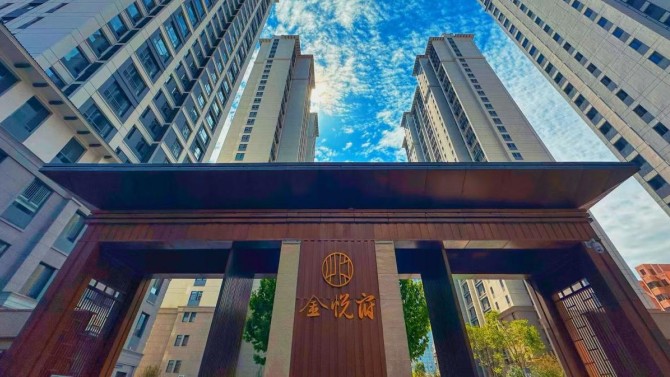 “匠心筑就品質(zhì)人居新標(biāo)桿” 甘肅建投地產(chǎn)·金悅府項(xiàng)目四期順利通過(guò)竣工驗(yàn)收