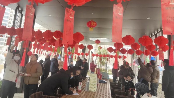 宜居陽光物業(yè)公司舉辦“情暖元宵節(jié)，闔家歡樂慶團(tuán)圓”活動(dòng)