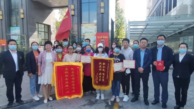 “疫”往情深，感謝有“您”——物業(yè)公司黨支部聯(lián)合段家灘西社區(qū)開(kāi)展抗擊疫情志愿者表彰座談主題黨日活動(dòng)