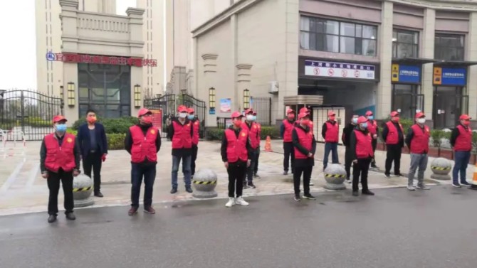 “志”在心中，“愿”在行動(dòng)--甘肅建投地產(chǎn)天水上河郡三期項(xiàng)目黨員志愿服務(wù)隊(duì)齊心抗疫 共克時(shí)艱