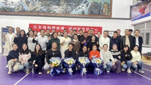 紅色領(lǐng)航健體魄 運(yùn)動賦能踐初心    --蘭州分公司黨支部舉辦“共建杯”羽毛球友誼賽