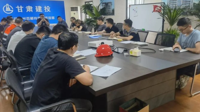 杭州百酈玲瓏府項(xiàng)目2021年 “安全生產(chǎn)月”活動(dòng)順利開始