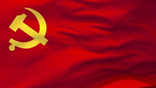 深學(xué)細(xì)悟強(qiáng)擔(dān)當(dāng) 凝心聚力譜新篇——置業(yè)公司各黨支部召開學(xué)習(xí)黨的二十屆四中全會精神專題會議