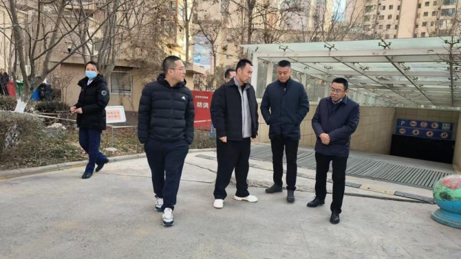 李芳群歲末帶隊開展物業(yè)安全管理專項督導檢查