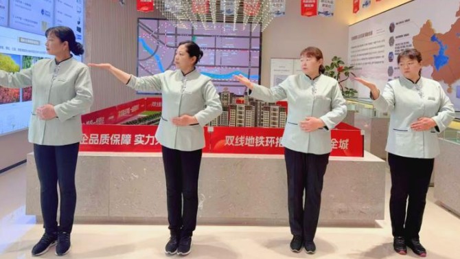 春啟新程·安家百酈    天津置業(yè)公司“幸?；榉抗?jié)”煥新啟幕